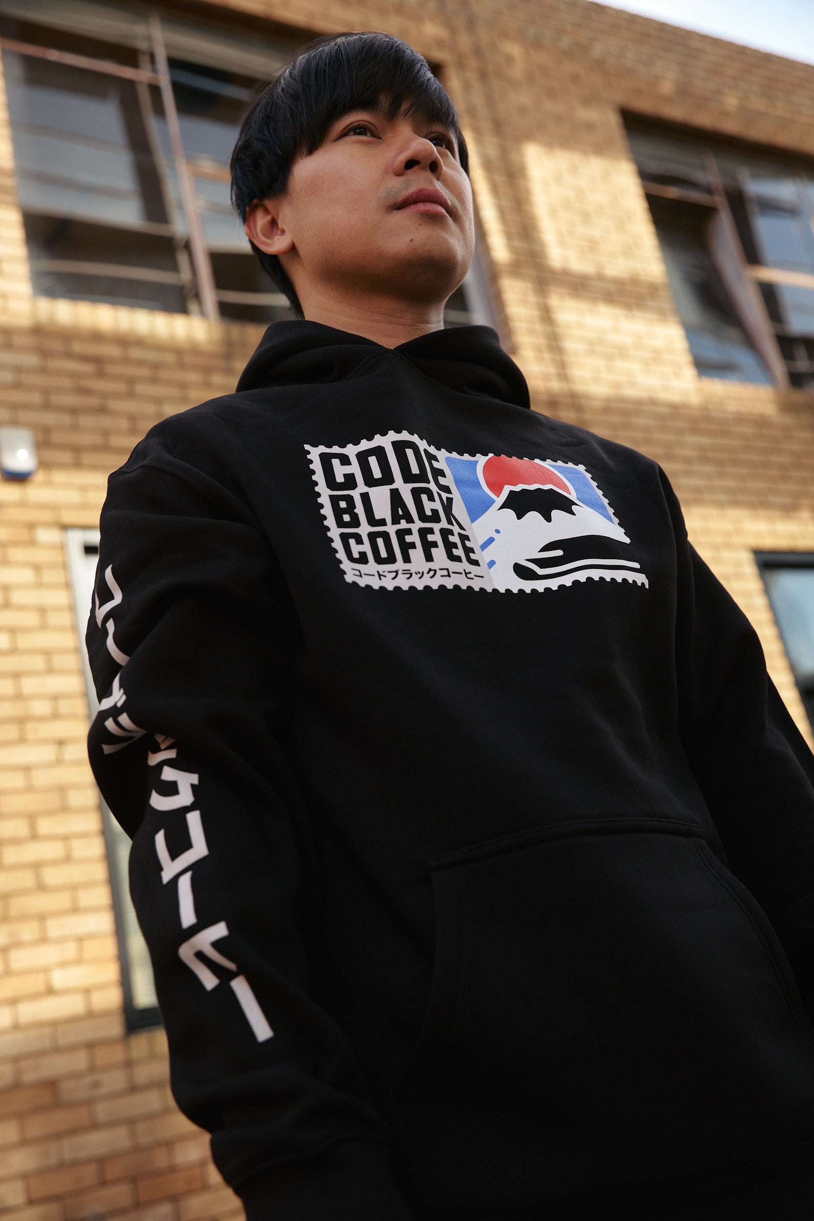 CBC Japan Hoodie