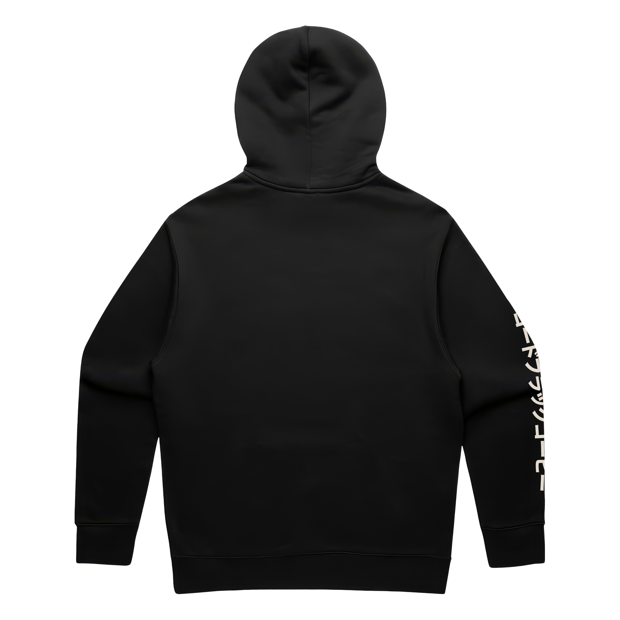 CBC Japan Hoodie